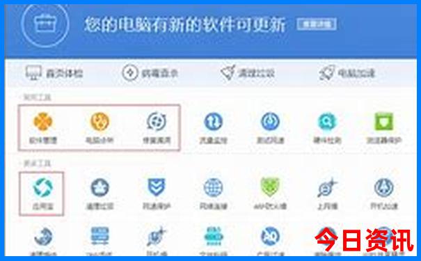 暑假去哪里旅游比较合适